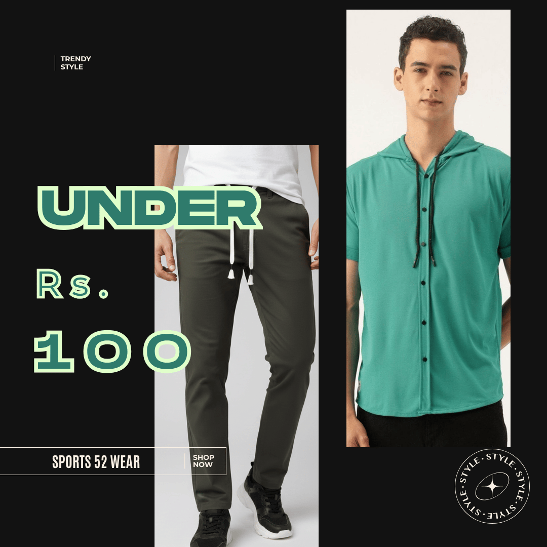 Under Rs 100/-