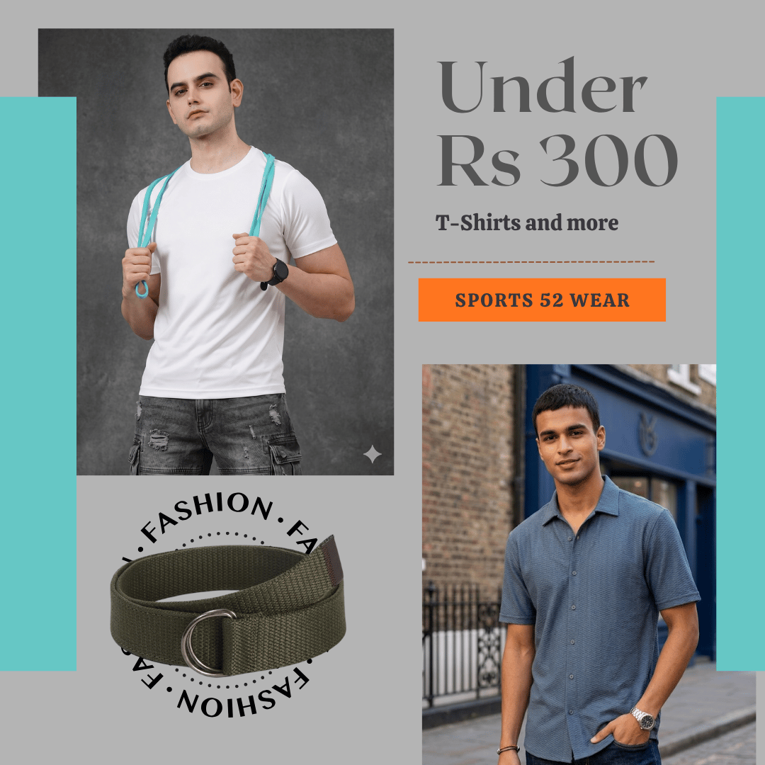 Under Rs 300/-